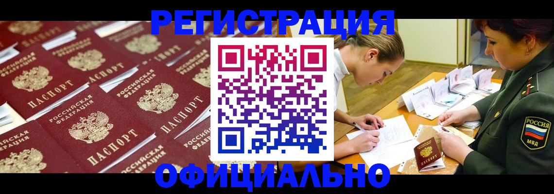 форма 3 в Мамадыше